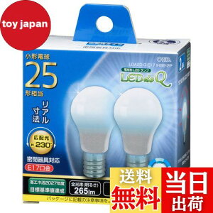 yzLEDd ` E17 25` F 2 LDA2D-G-E17IH92-2 06-3436 OHM I[d@