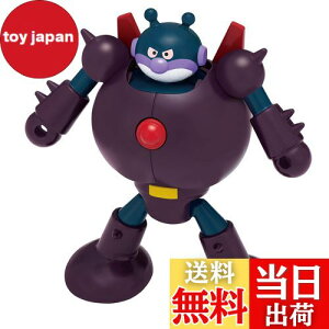 yzZKgCY(SEGA TOYS) Ap} ~[WAV[Y ͂! Ă΂܂