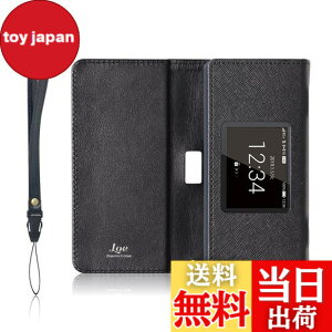 �y���������zLOE(���G) �h�R�� Wi-Fi STATION HW-01L ���o�C�����[�^�[ �P�[�X �ی� �t�B���� �t ���`���[�WWiFi�E�`�[�^�[WiFi �ɂ��g�p��(�P�[�X�̂�)