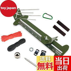 【送料無料】PSKOOK パラコード 編み機 編む金属用具 織り機 細工制作DIYツール 裁縫道具 編み物ツール(アーミ緑)