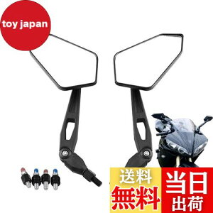 yzKiload oCN ~[ ėp EZbg 10MM lW 4 I[goC 360°px\ ~[ YAMAHA  Ή ʖʋ hΉ ubN