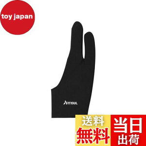 yzArtisul ArtistO[uG05 2{w G }p Ep h ^u/t^u/ł̎gpɍœK