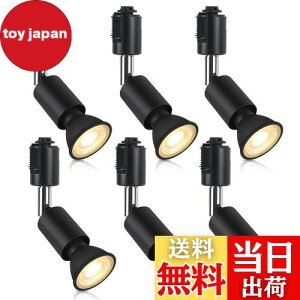 yzxydled _Ng[pX|bgCg E11 LEDdt 50W CeBOo[pZbg CeBO[ VƖ 6Zbg (dF, ubN)