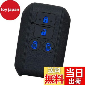 yzyIKTzXYLԗp X}[gL[pVRJo[ XCh^Cv 4{^ ubNu[/V^Xy[VA/V^Xy[VAJX^/Ȃ p݌vŃsb^TCYIh