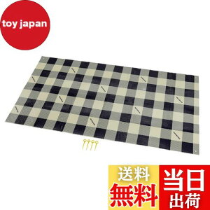 yzLveX^bO(CAPTAIN STAG) W[V[g }bg NbVW[V[g 90×180cm 1mm 1 [obOt s4{t MK`FbN UB-3061