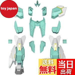 �y���������zBANDAI SPIRITS(�o���_�C �X�s���b�c) HGBD:R �K���_���r���h�_�C�o�[�YRe:RISE �l�v�e�C�g���j�b�g 1/144�X�P�[�� �F�����ς݃v�����f�� BAS5059544