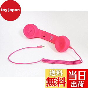 yzParishop X}z b iPhone iPad p gѓdbpwbhZbgRs[^[ ɋ߂ ACtH AhCh g db@ 3.5mm vO Ή Ldb ː@\ ֗ (