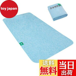 yzy{izV[g }bg Qp h h_jV[g zV[g 􂦂 I΍ ZT[t hJr h_j L 90*180cm Cgu[