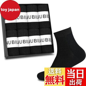 yz[NUBILY] C Y 8Zbg rWlX\bNX  RۖhL ʋC 24-28cm CIH Ȃ amp z ϖՐ ϋv  lGKp