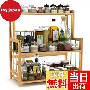 yzOIWAI Lb`bN Ebh bN bN 3i @\ [Nؐ ԒI I 㐮 [@\t i` | (42*18*50cm)