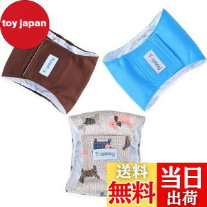 yzTeamoy }i[xg 3_Zbg IX bVn zwt hHn EFXgTCY\ }[LOh~ p R炵΍(XS,+Cgu[+R[q[F)