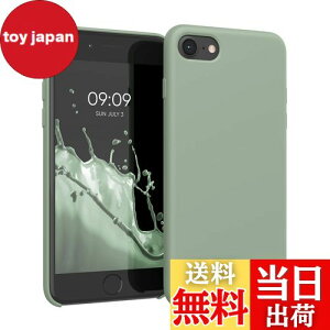 yzkwmobile X}zP[X Apple iPhone SE3 / iPhone SE2 / iPhone SE (2022) / iPhone SE (2020) / iPhone 8 / iPhone 7Ή P[X - TPU Lbh VR Jo[ - ϏՌ h~ TT Case