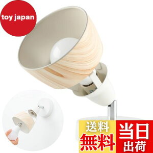 Jiya tACg e[uv X^hCg tAX^h E26 1 Ǌ|\ LEDdΉ X|bgCg uPbgCg Ǌ|Cg ԐڏƖ er xbhTChCg 