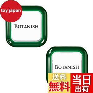 yz(Harukado) J[I[ ԗp F {^jbV GA 2pbN NVbNVgX 2.4gx2 3363