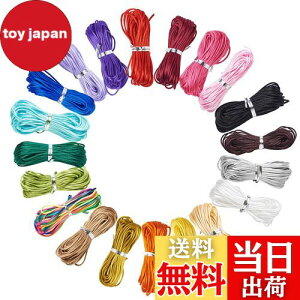 Beadthoven iCR[h TeR[h 20 a1mm 20F iC ەR ҂ݕR їp  R[h [v ANZT[p[c WG[p DIY nhCh uXbg ~T