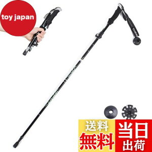 yzTRIWONDER gbLO|[ ܂肽 oRXgbN EH[LO|[ yʃA~ 1{Zbg RpNg [obOtit (ubN - 110cm)