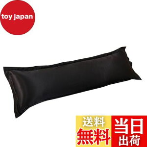 【送料無料】CUTICATE 無地の高級シルクボディ完全に長い枕枕ケースカバー枕カバー - ブラック48x120cm