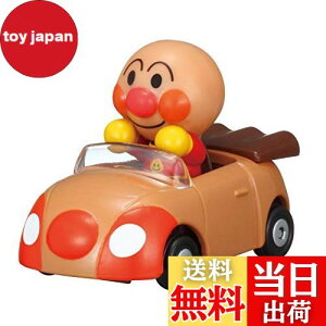 【送料無料】セガトイズ(SEGA TOYS) アンパンマン ミュージアム Let's Go ミニカー ミニアンパンマンごうとアンパンマン