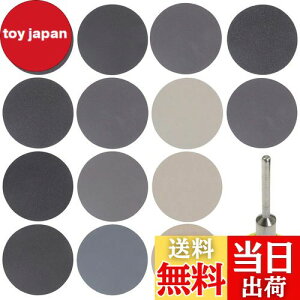 yzϐy[p[ Thy[p[ 25mm 180Zbg GOH DODD  ʖ ؍H nȂǂ̌p dグ dT_[p ϐ₷ (12^Cv15#60#80#100#150#240#400#800#1200#2000#3000