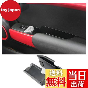 yzyCDEFGz~j N[p[ F56 3 2015N - p hAnh[{bNX hA Xg[W{bNX R\[{bNX  ANZT[ ԗpi p[c MINI cooper F56 