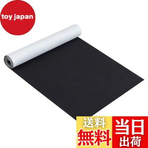 yzBENECREAT 2m40cm FȐڒtFgnV[g1mm S WG[o{bNXCi[ RX`[A[g Ntg nEB[