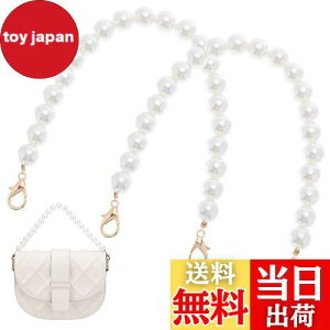 yzPandaHall obO  r[Y 2{ ΂ p[t  r[YXgbv pobO`F[ obO 32cm