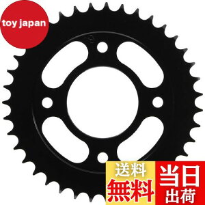 【送料無料】キタコ(KITACO) ドリブンスプロケット (リヤ/39T) 428サイズ CT125ハンターカブ(JA55/JA65) クロスカブ110(JA45/JA60) モンキー125(JB02) グロム(JC61/JC75)等 535-1444039