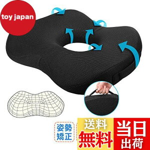 yzEvohom zc 肪ɂȂȂ d V[gNbV  ᔽ NbV ֎q ~NbV ԂƂ ̎q  Y  j ItBX p zc 