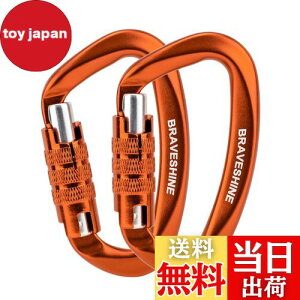 yzJri 12KN I[gbN BRAVESHINE ω׏d1200kg bNJri DO y nbN ^[v Lvp ו̃tbN ̃[hp @\ 2Zbg (IW2)