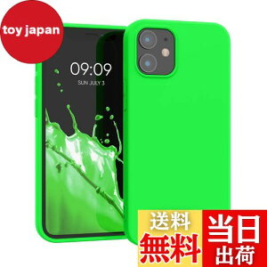【送料無料】kwmobile スマホケース Apple iPhone 12 mini対応 ケース - 耐衝撃 滑り止め ソフト TPU シリコン - ネオングリーン