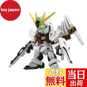 yzBANDAI SPIRITS(o_C Xsbc) SDK_ EXX^_[h @mK_ tP̃VA ˃K_ Fς݃vf BAS5060928