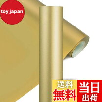 楽天市場】アイロンプリント 金の通販