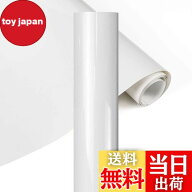 【送料無料】YRYM HT アイロンプリントシート熱転写ラバーシート PUラバーシート TシャツDIY 布 綿 ポリ…