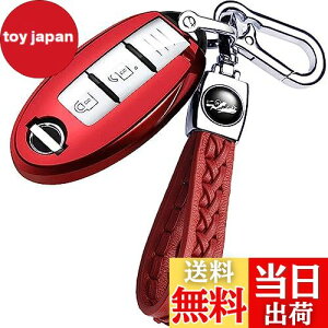 yz[yoshinari] NISSAN Y p CtBjeB X}[gL[P[X L[z_[ fCY Zi GNXgC GOh XJCC m[g L[u W[N Ȃ  L[