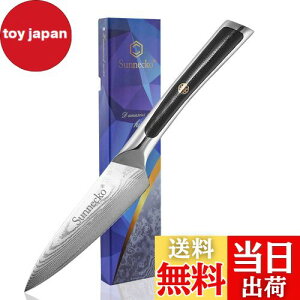 yzSunnecko yeBiCt ނiCt  85MM _}XJX 73w XeX |  ނ ׍HɓKp ʕiCt O \ ؐ؂ 蕨