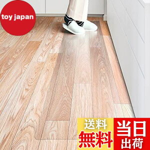 yzMarvelux Lb`}bg NA }bg 1.5mm @ PVC}bg g[Ή ȒP Lb`NA}bg \tg G{XH Jbgł TƂG  n