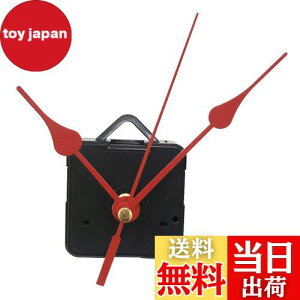 yzTOYMYTOY v [ug v[ug vVtg vLbgvCp[c DIY i