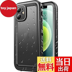 SPORTLINK iPhone 12 mini p hP[X iPhone 12 mini P[X h IP68hKi擾 h ho ϏՌ ČRMILKi iPhone 12 mini tJo[ 360°Sʕی QI[d tFCXID FؑΉ ֗ ^ E