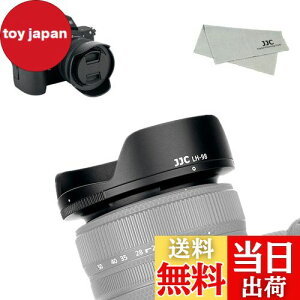 yzJJC t Yt[h Nikon Nikkor Z 24-50mm F4-6.3 Y p HB-98 ݊ Nikon Z9 Z5 Z7II Z6II Z7 Z6 J ɑΉ