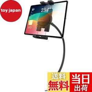 woleyi ԍڃz_[ gbN V[g[p ^ubgz_[ J[O V[g{g ^ubgX^h 500mmtLVu A[ O[XlbN 360x] 萫 {