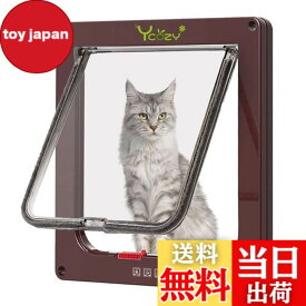 【送料無料】Ycozy ペットドア 猫 超薄型 外寸25x23.5cm お勧め最大戸の厚さ2.0cm 猫 出入り口 小型犬用 ドア 猫扉 4-way切替 ロック キャットドア 室内用 冷暖房対策