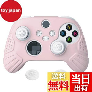 yzeXtremeRate PlayVital GuardianXbox Series X/SRg[[ɑΉpA`XbvVR[Jo[XLAubN̐ewObvLbvtAXbox CoreCXRg[p