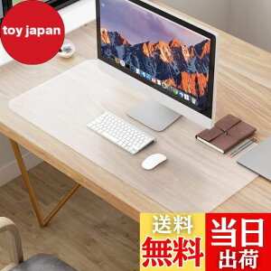 yzNATRKE fXN}bg PVC e[u}bg NA  80 cm x 40 cm 1.5mm hoEhEϋvEϔM wK e[uJo[ e[uNX