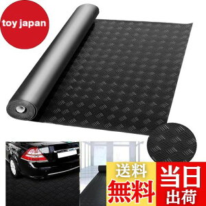 yzuyoyous K[W }bg S}bg 3mm ~ SV[g 1m 5 m ԏ }bg \ʊ~ߍ\ ≏ ی}bg HƗp ԗp  n ԏɓKp