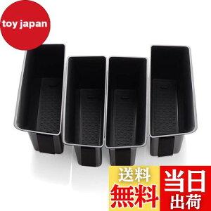 【送料無料】SMABEE フォルクスワーゲン ゴルフ 8 Volkswagen VW Golf 8 MK8 GTI GTE R 2019-2022 専用 車用ドアハンドル 収納ボックス ラバーマット付き ドアポケット インテリア アクセサリー 小物入れ (