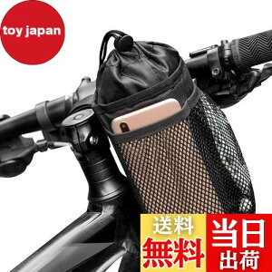 yzCaudblor ]ԗp{gP[W nho[obO A~jE gю[tbV|Pbgt R߉\ EH[J[/N[U[/GNTTCY/}EeoCNp