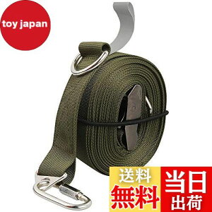 yzKeepjoy 쒣 ^[vxg ZbeBOe[v ^b` 5.2m ω׏d200kg [ܕt XO[