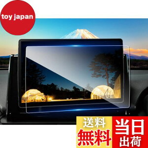 yzruiya KX 2022V^ pi\jbN Xg[_ ir 10C` CN-F1X10BGD / CN-F1X10GD p ir tB یtB irtB 9H VJAF[^X JX^p[c LY