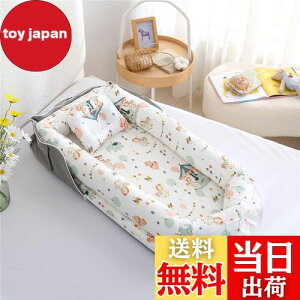 yzLuddy xr[xbh V t xbhCxbh ܂肽ݎ gь^xr[xbh YQ |[^u oYj ʋC \ 0-24