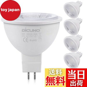 yzDiCUNO MR16 12V LEDd GU5.3 50W`nQi5WjRF 4000k Px500lm X|bgCg s 6